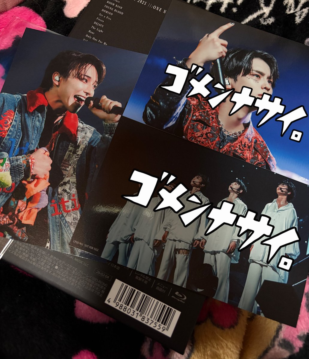 ♡ tweet media