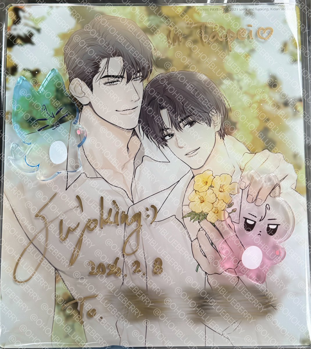 ohohblueberry's tweet image. 謝謝 @hey520ya87 送的🐺🐰飯友，放在簽名板上好好看喔😍

動漫節排隊拿到的複數PAYBACK儲值卡都送給今天見到面但當天沒辦法去的推友了😉

老師是大美人。

#payback #페이백