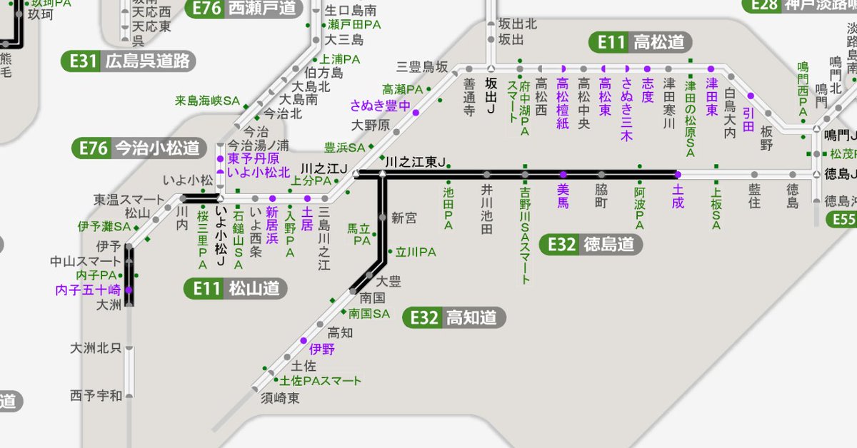 伊予～大洲、桜三里、徳島道がやられてしまった‥