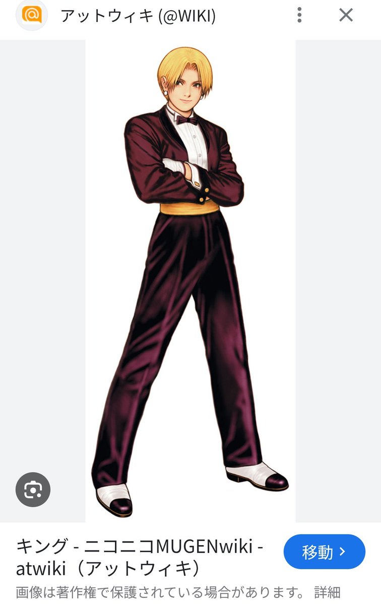 個人的に一番コレだ思えるボーイッシュガール 