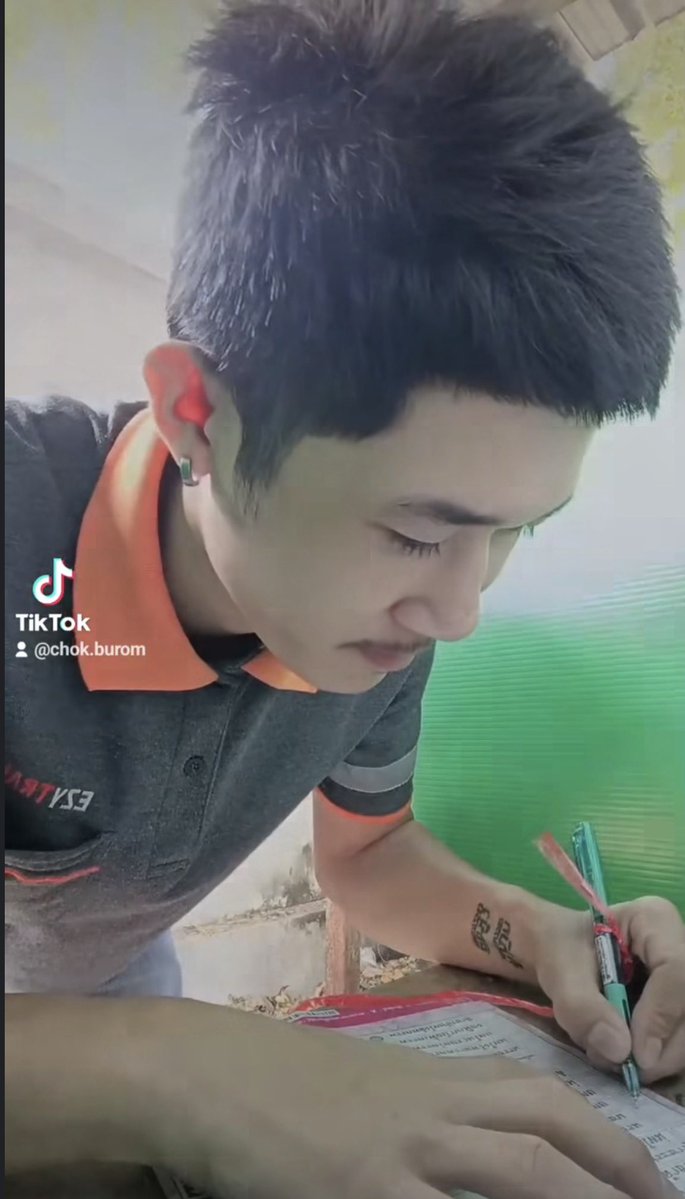 นี่ค่ะพี่