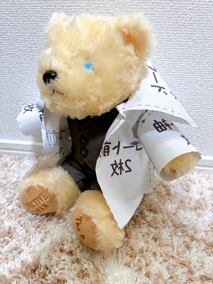 つぶあん🫘 (@tsubu_akam) / Posts / X