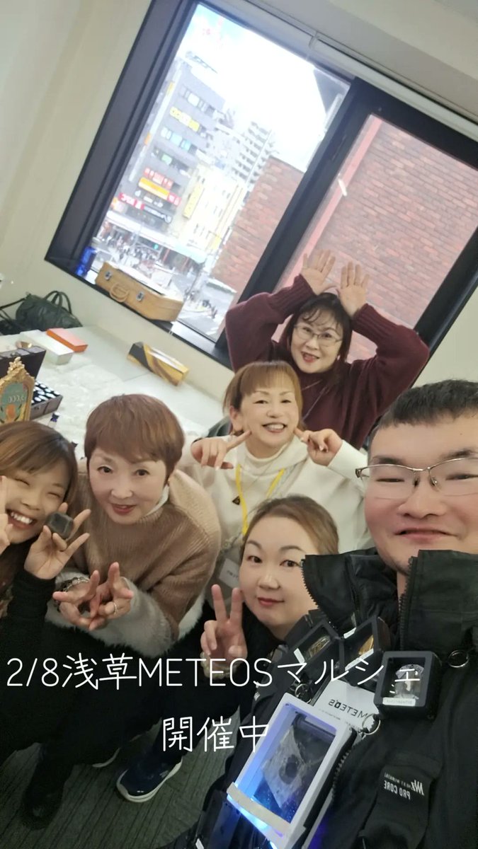 ktef6571's tweet photo. 2/8METEOS浅草マルシェ開催中⛩️本日関西占いイベントの主催も行うMAO　YOSHIDAも来ていますよ！スター会議室浅草5F🌠#隕石🌠@METEOSJAPAN https://t.co/RzwsVhwbAP