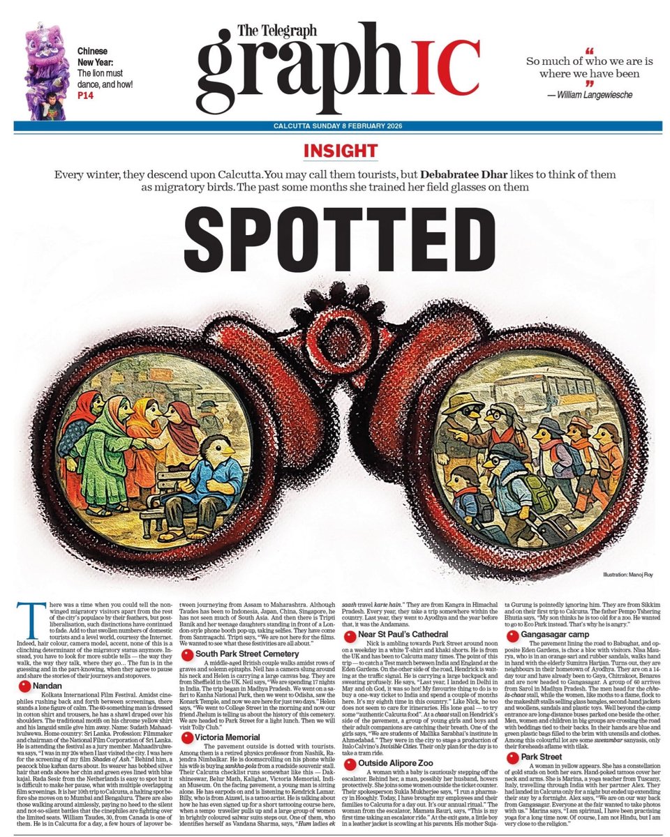 debabratee tweet media