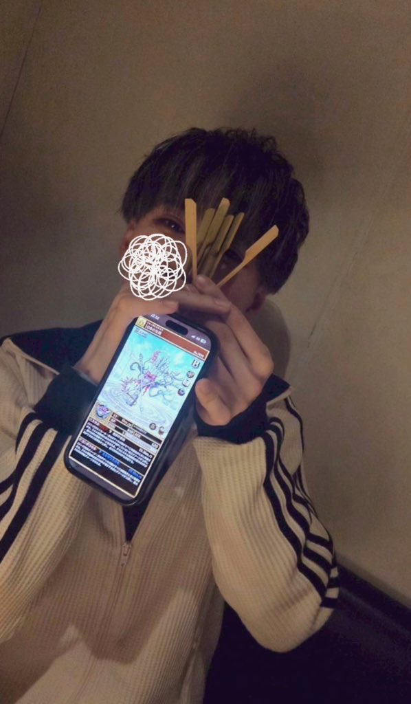 いと¨̮ tweet media