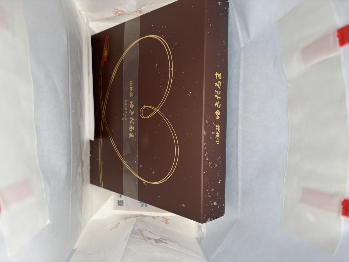 咲良ⒶGLAY (@sakura0608tksr) / Posts / X