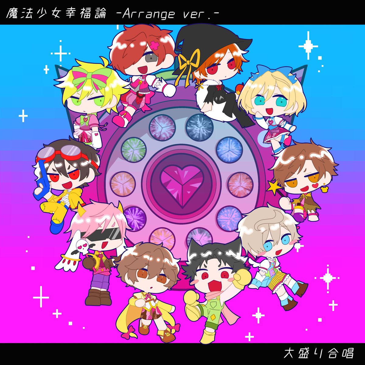 荒紀 tweet media