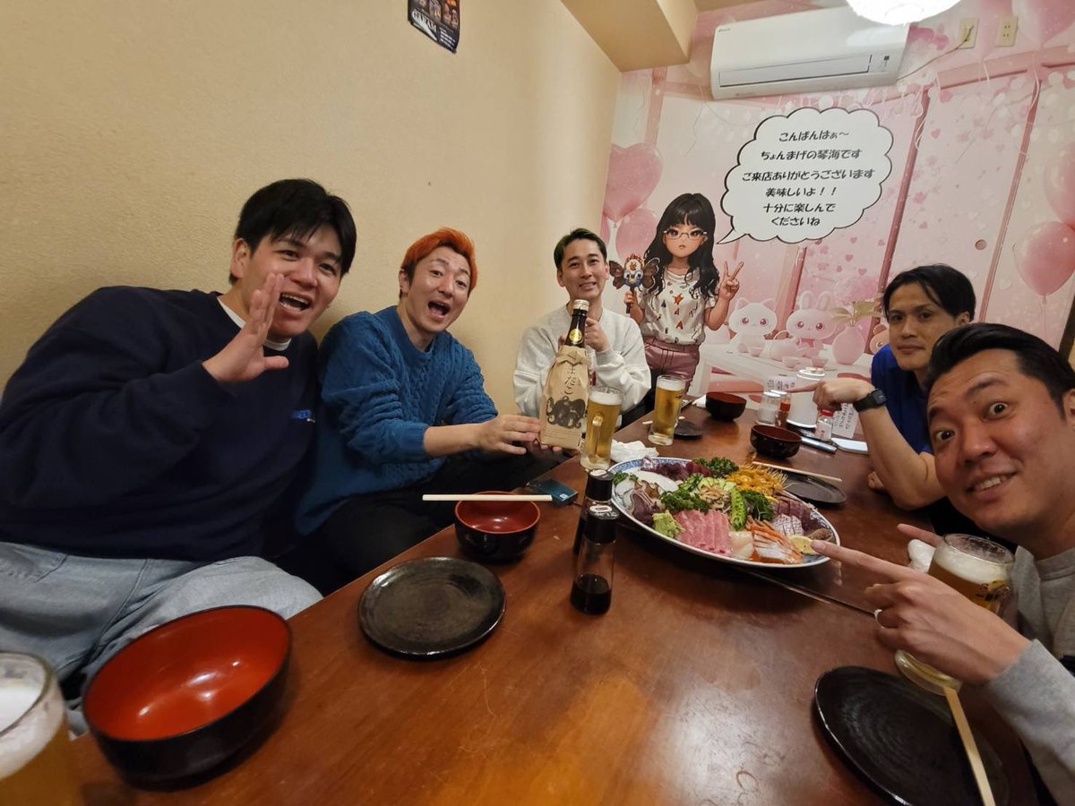 チキンナンゴー ぶぎー tweet media