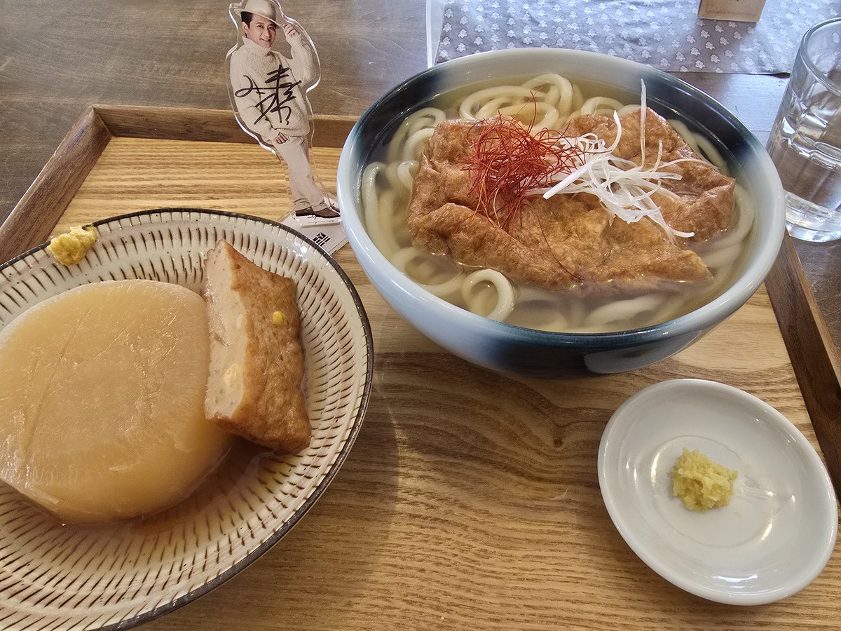 サザエ (@kr73UkpFvqded4i) / Posts / X