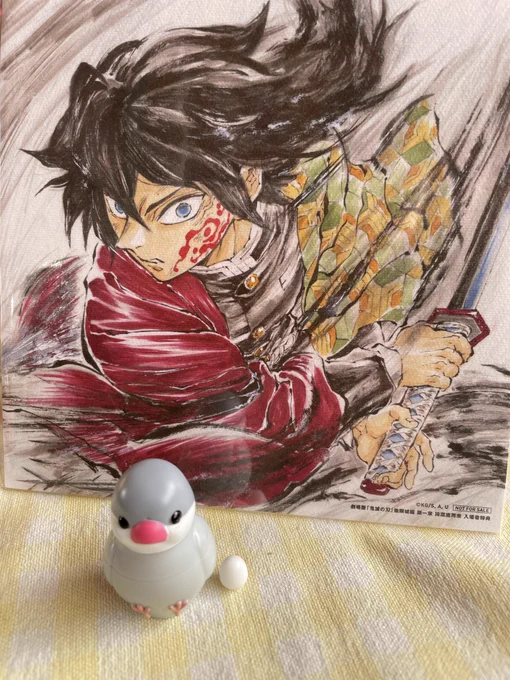 ぎゆさん、お誕生日おめでとうございます〜!!誕生日に色紙頂けてさらに舞台挨拶見られてハッピー!!!本当にお顔が良い…