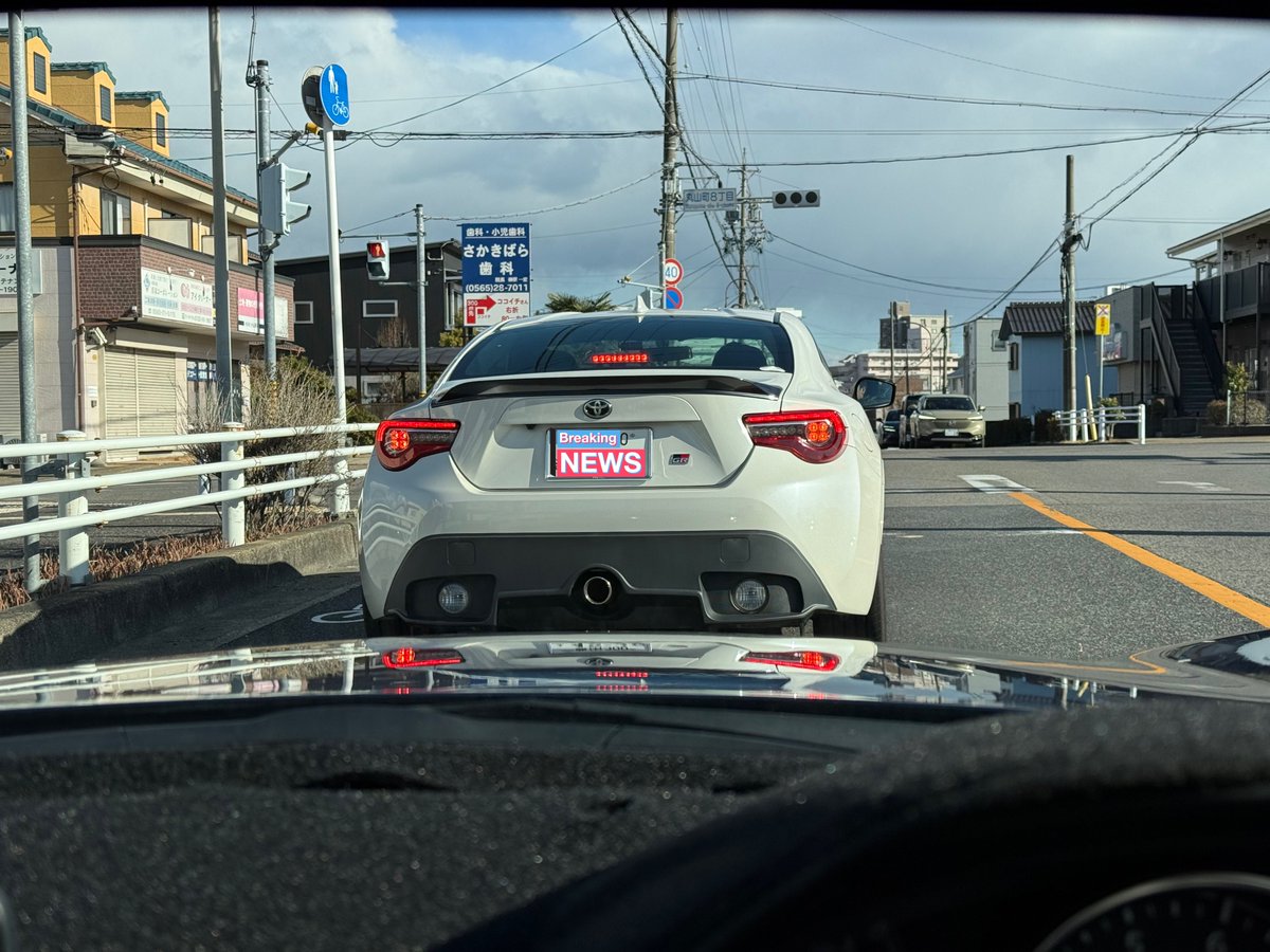 ቻｪｰﾝ tweet media