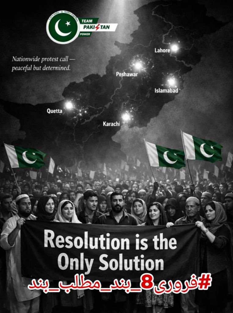 IK 804 (@imranian035) on Twitter photo 