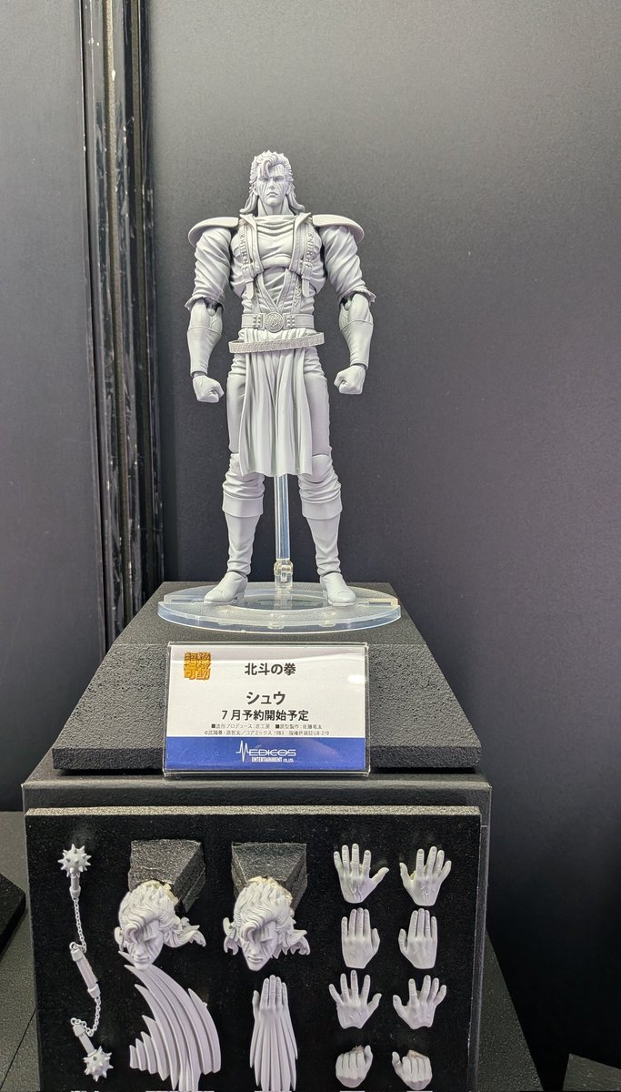 北斗の拳 北斗の拳 超像可動 新作 ワンフェス2026冬にて展示中！ #WF2026W