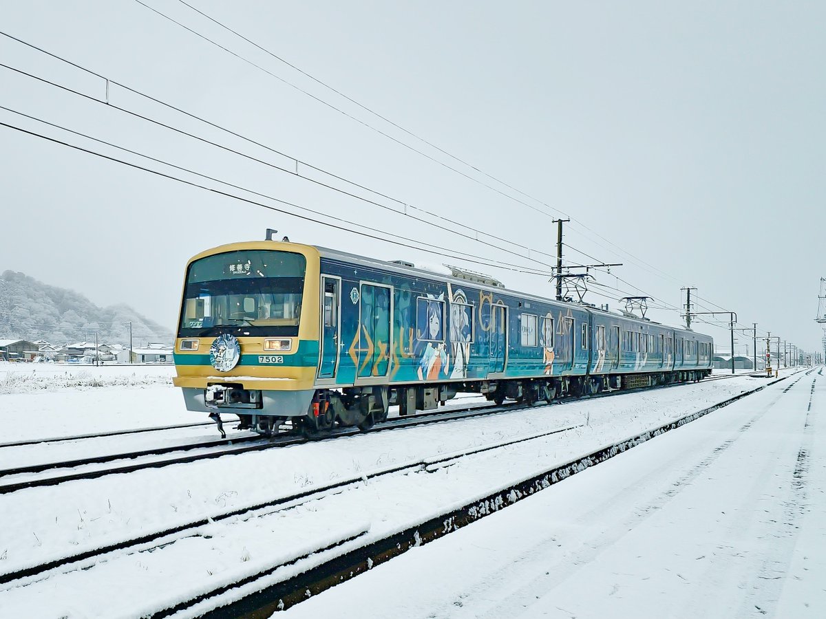 静岡だと この画像は本当にレアですぞ