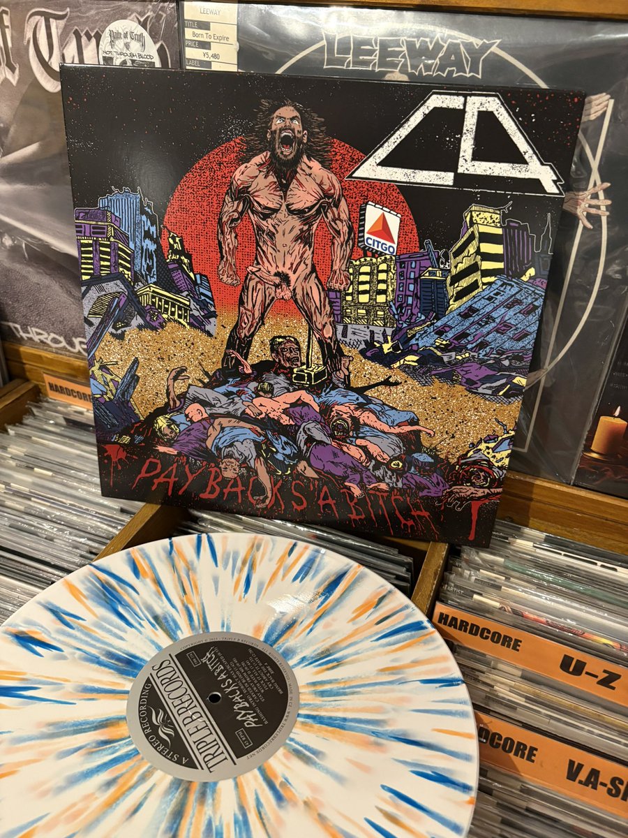 MAはボストン出身ハードコアC4による2ndアルバムがTriple-Bからカラー