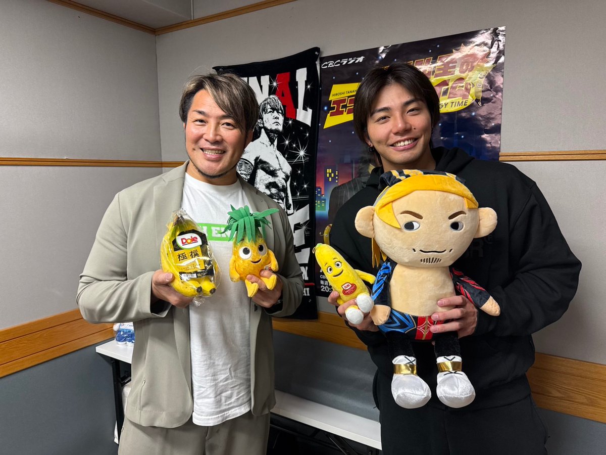 武知 海青 (@kaiche_official) / Posts / X