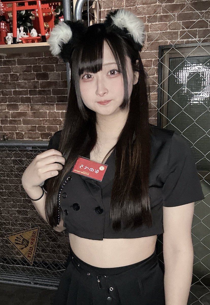 にゃる にゃる (@93syusyoku) / Posts / X