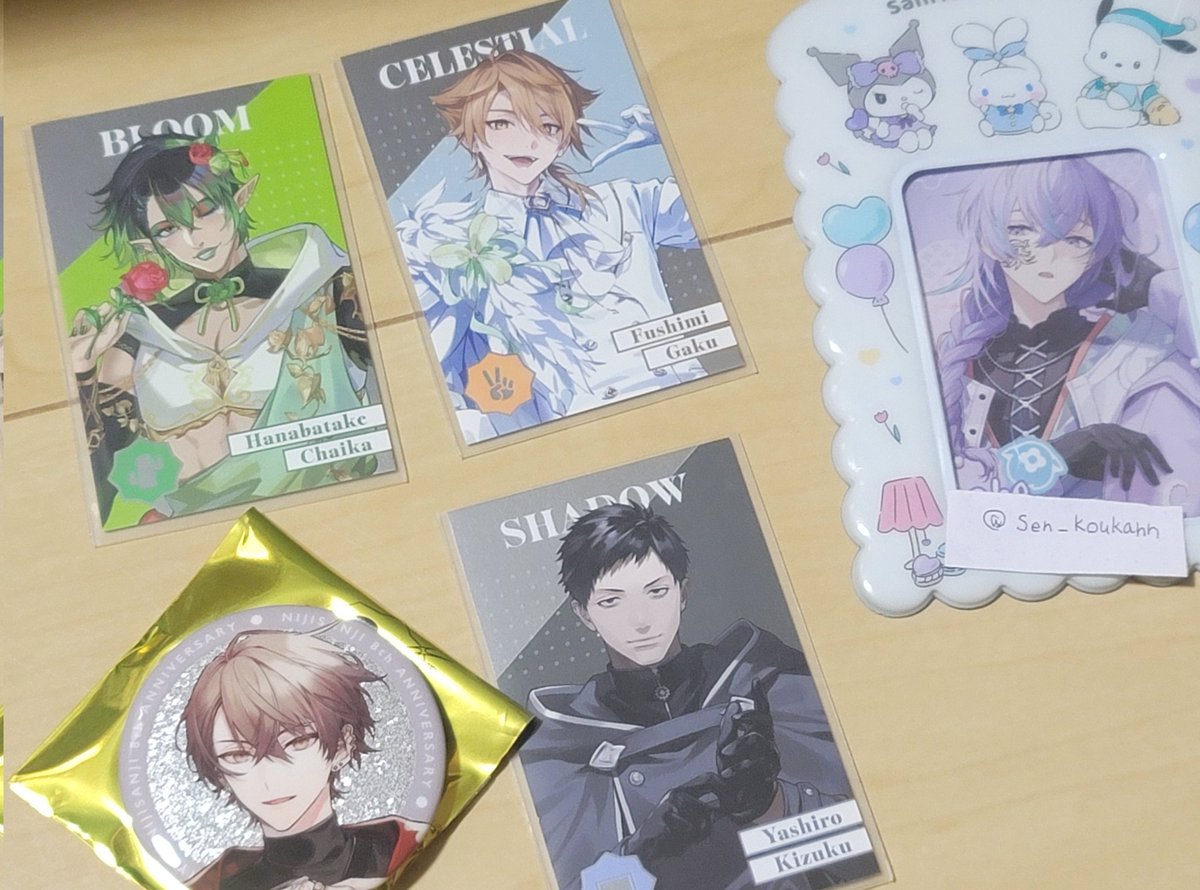 sen@交換垢 tweet media