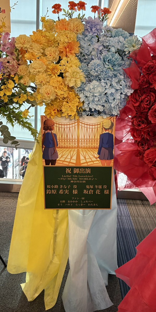 おかかか (@Okaka_Factory) / Posts / X