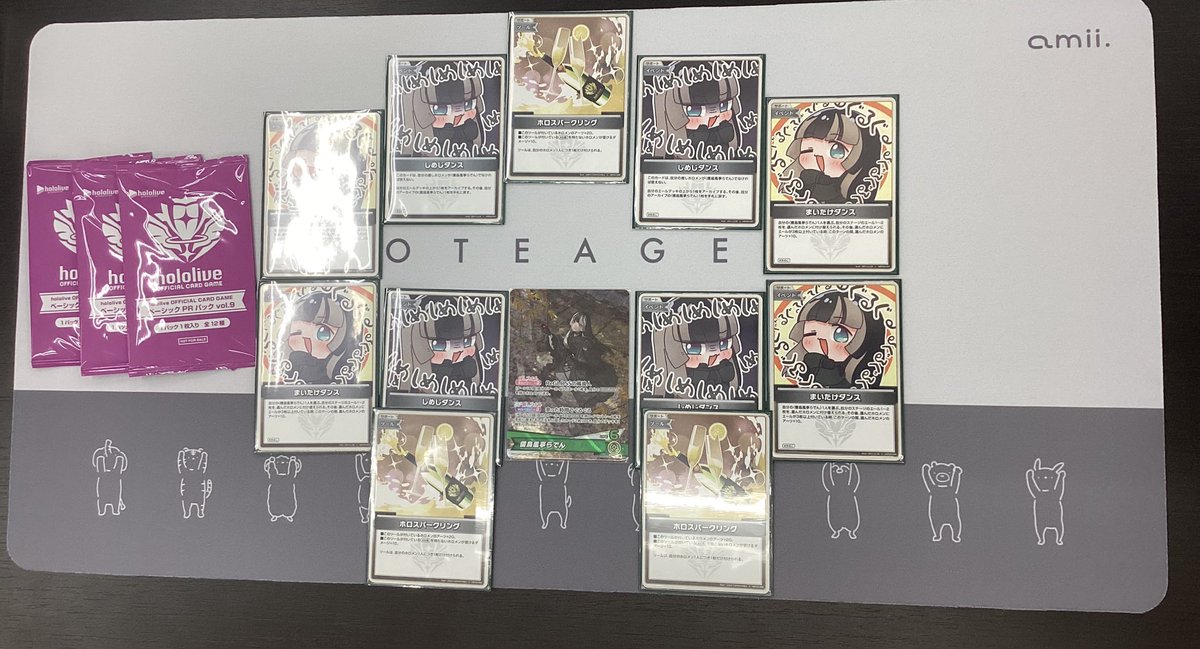 🏆大会リザルト🏆 先日2月7日の17時半から開催 #ホロカ ショップバトル