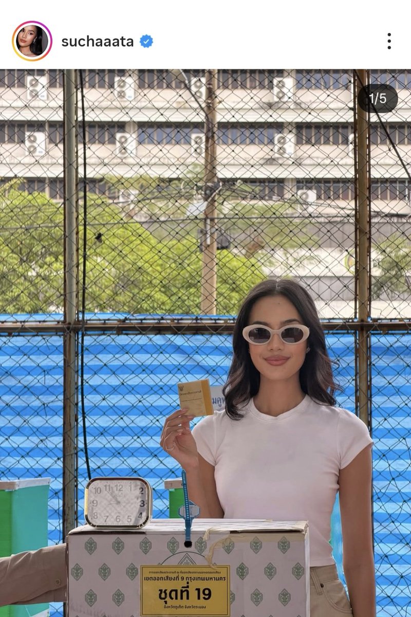 Miss Wolrd คนแรกของประเทศยังต้องบินกลับมาลงประชามติทั้งที่ปฏิบัติภารกิจรอบโลกอยู่ พึ่งลงจากเครื่องเมื่อตอนตี 1 ตอนนี้น่าจะกลับไปทำงานต่อแล้ว

#เลือกตัั้ง69