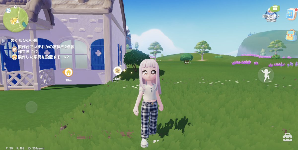 あやちゃ (@oll8_00) / Posts / X