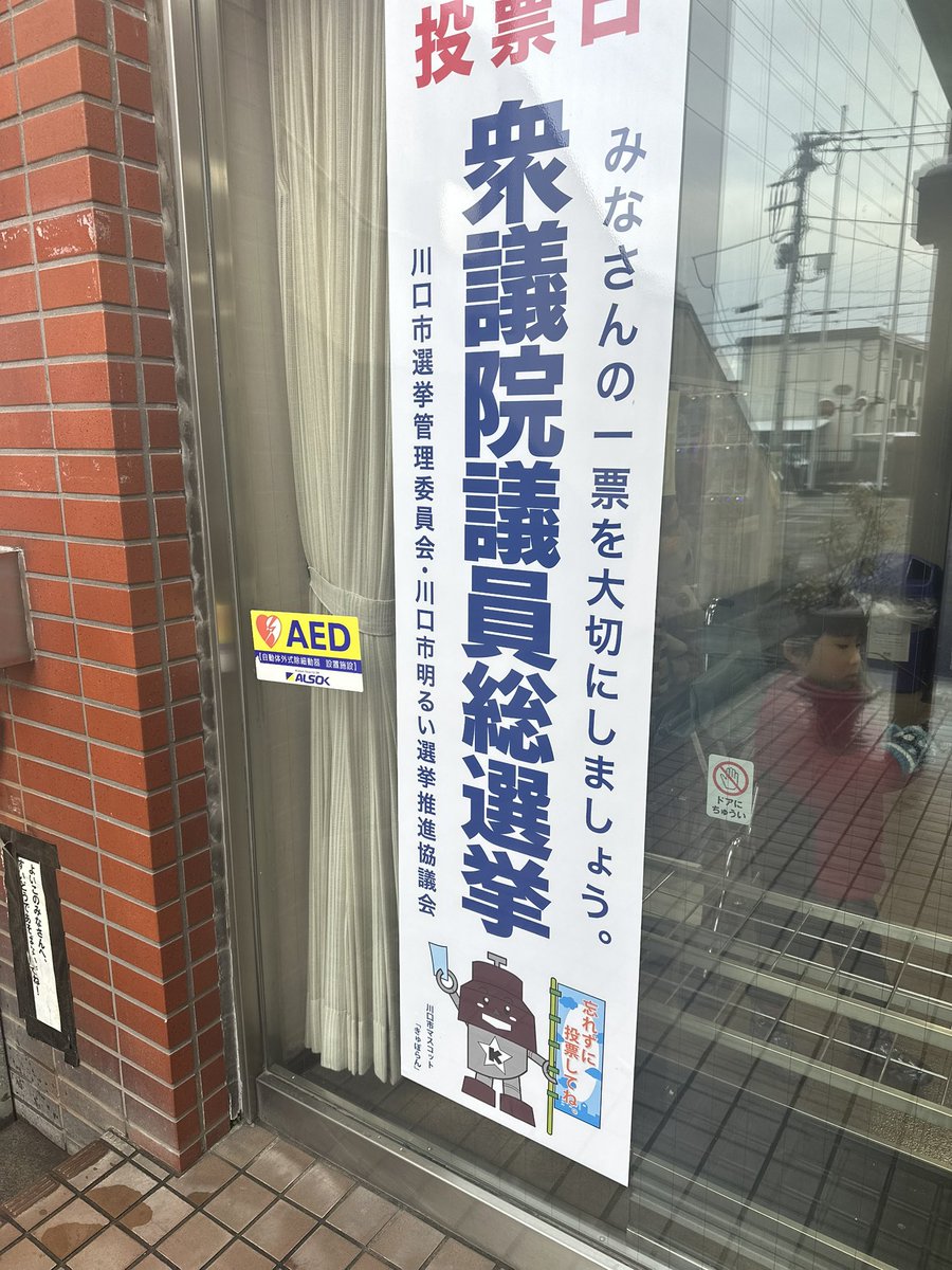 Anemone Cancer@膀胱癌st1 high grade 経過観察中 tweet media