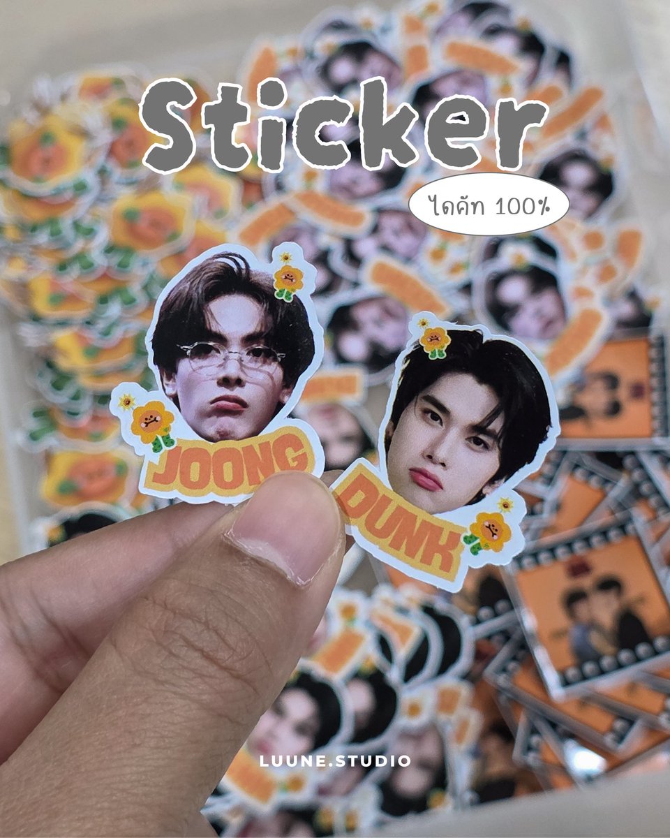 luune____'s tweet image. สติกเกอร์ไดคัท 100% น่ารักนุ้บนิบใจมาก 🥰 ใครคิดแบบไม่ออกร้านรับออกแบบฟรีนะคะ 💓

#ของแจกหน้าคอน #รับทำgiveaway #สติกเกอร์ไดคัท #dareyoutodeath