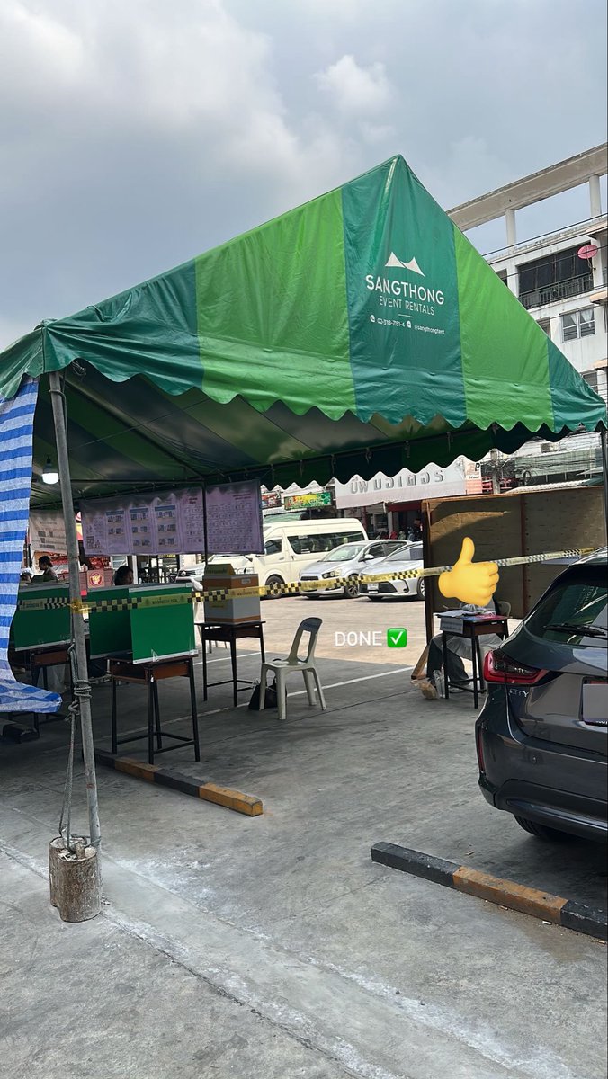 อย่าลืมมาใช้สิทธิ์กันนะคะ #เลือกตั้ง69 #เลือกตั้งประชามติ69