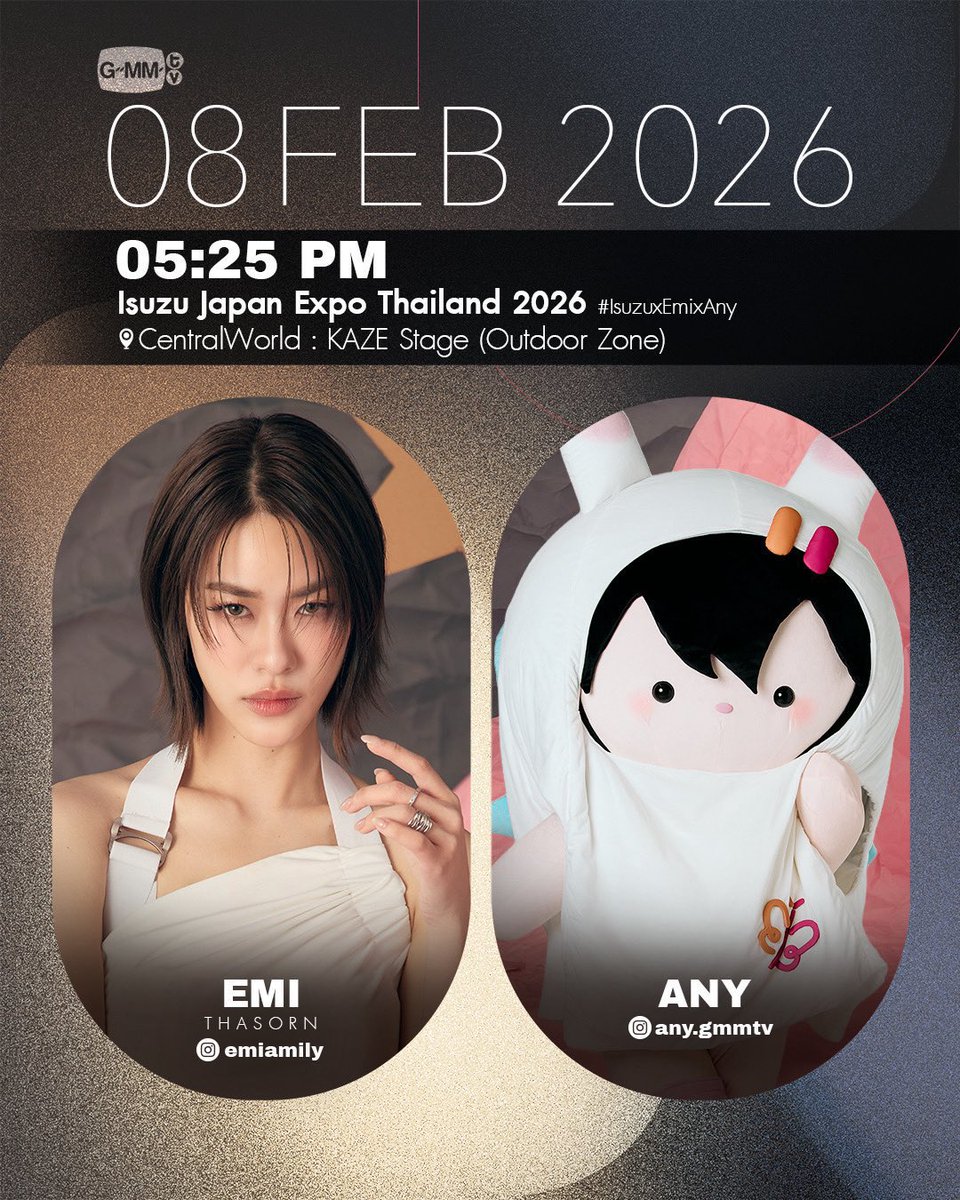 実はこの投稿をEmiちゃんがいいねしてくれています🥰 是非また日本に来