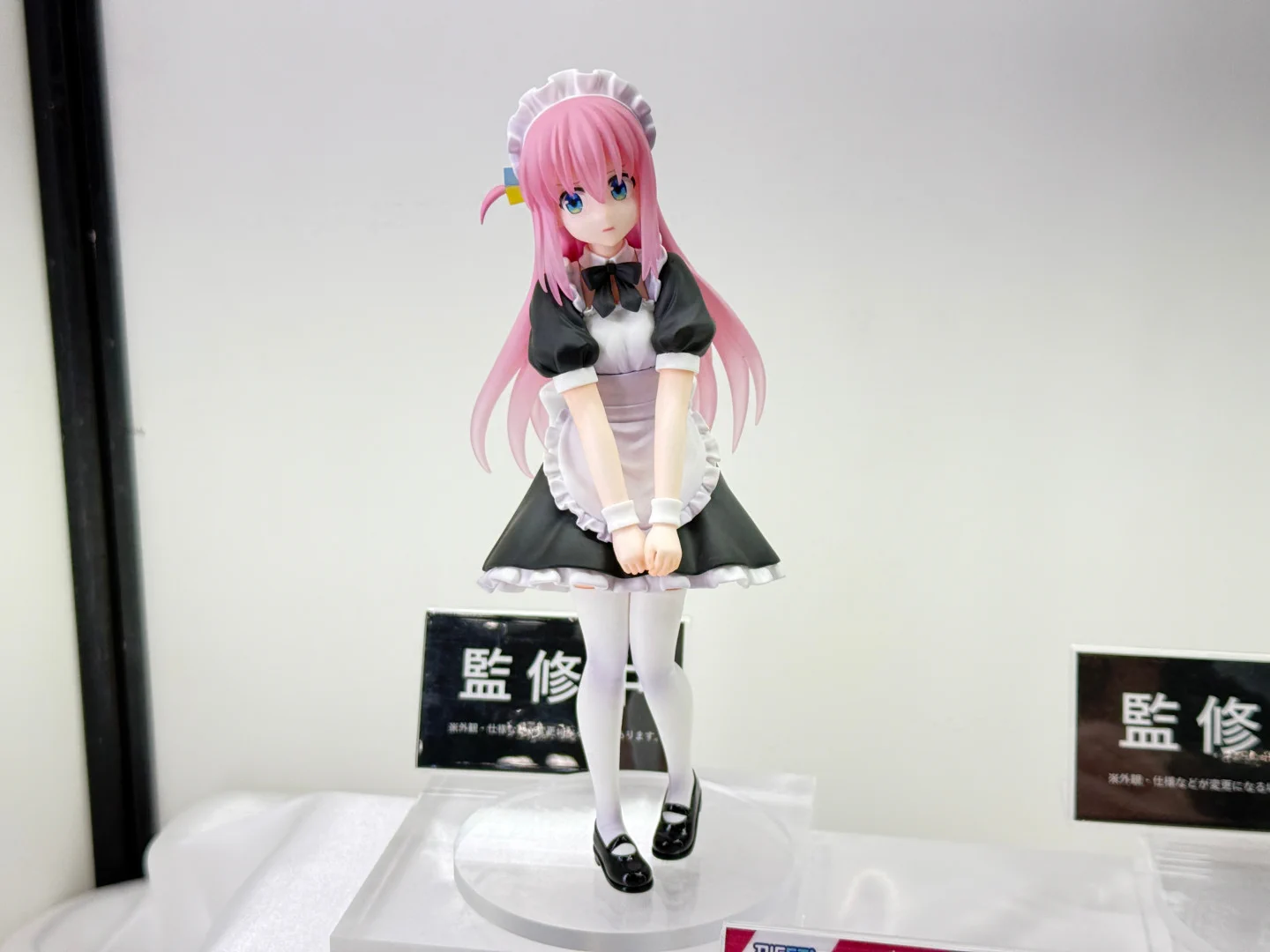 HOBBY Watch on X: 