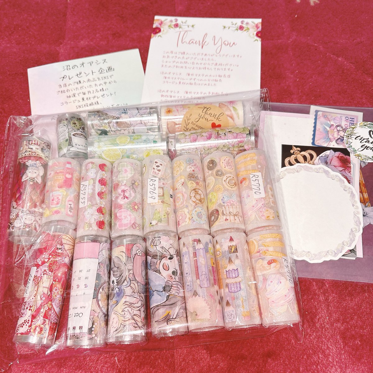 海外マステ・PETテープ・雑貨販売☆沼のオアシス (@numa_oasis