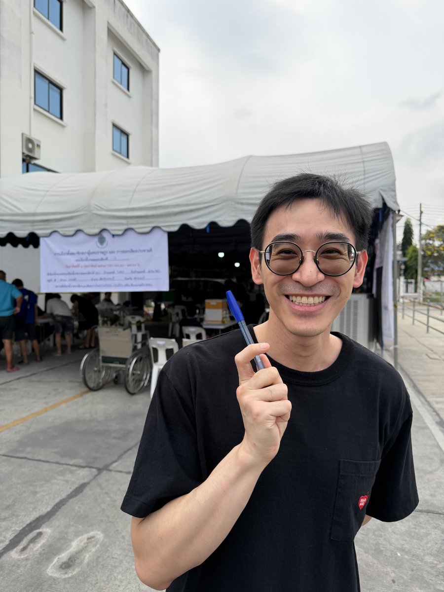 กาเรียบร้อย หัวใจสีแดงทั้ง 2 ใบ ❤️❤️