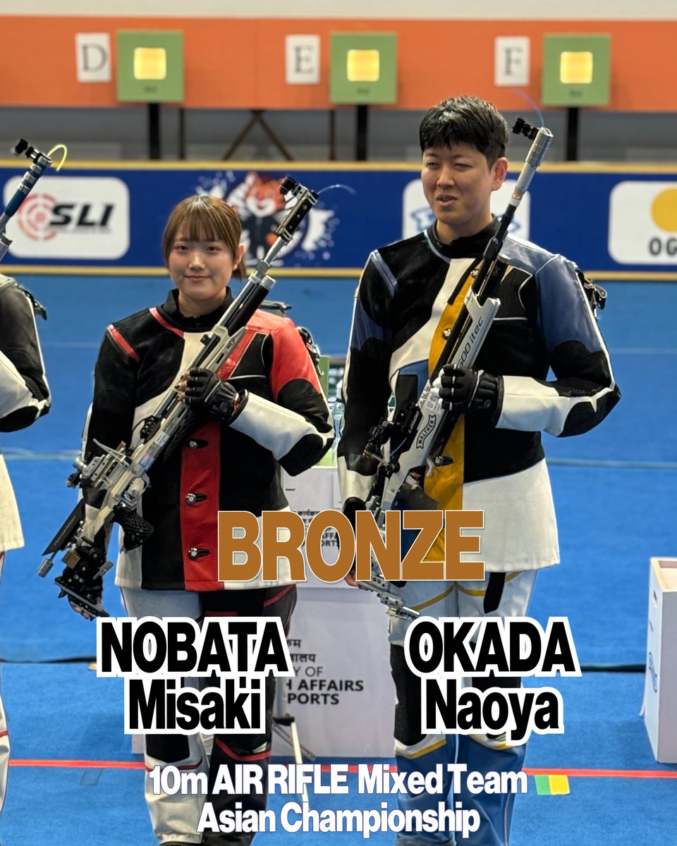 riflesports_jp's tweet photo. 🥉銅メダル獲得！
AR Mixedで #野畑美咲 #岡田直也 ペアが銅メダル✨

🌏2026アジア選手権（ニューデリー）
📅2/2〜2/14　📍インド・ニューデリー
結果：https://t.co/XKIzNP4slQ

#ARMixed #AIRRIFLE #アジア選手権 #ライフル射撃 #ISSF #JRSF #TeamJAPAN https://t.co/5TPzDzdaCE