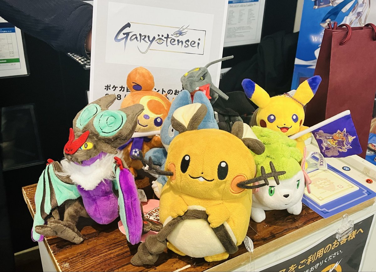 むちき tweet media