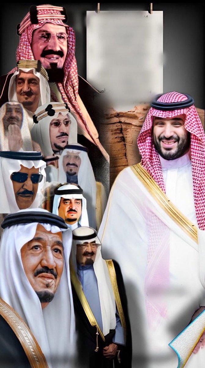 #آل_سعود_حصن_الامة
ملوكاً وحكاماً كتبوا  تاريخهم بأنفسهم 
ديناً
ومجداً
وفخراً
ونخوه
وكرامه
وجوداً
وانسانية 
ورحمه 
حضنوا القبلتين بين اضلعهم وجعلوا ارضهم #السعوديه تقطر ذهباً وجعلو شعباً يعم بالامن والسلام والرخاء ومدوا يد العون والانسانيه لكل الدول العربيه والعالميه 
رحم الله من