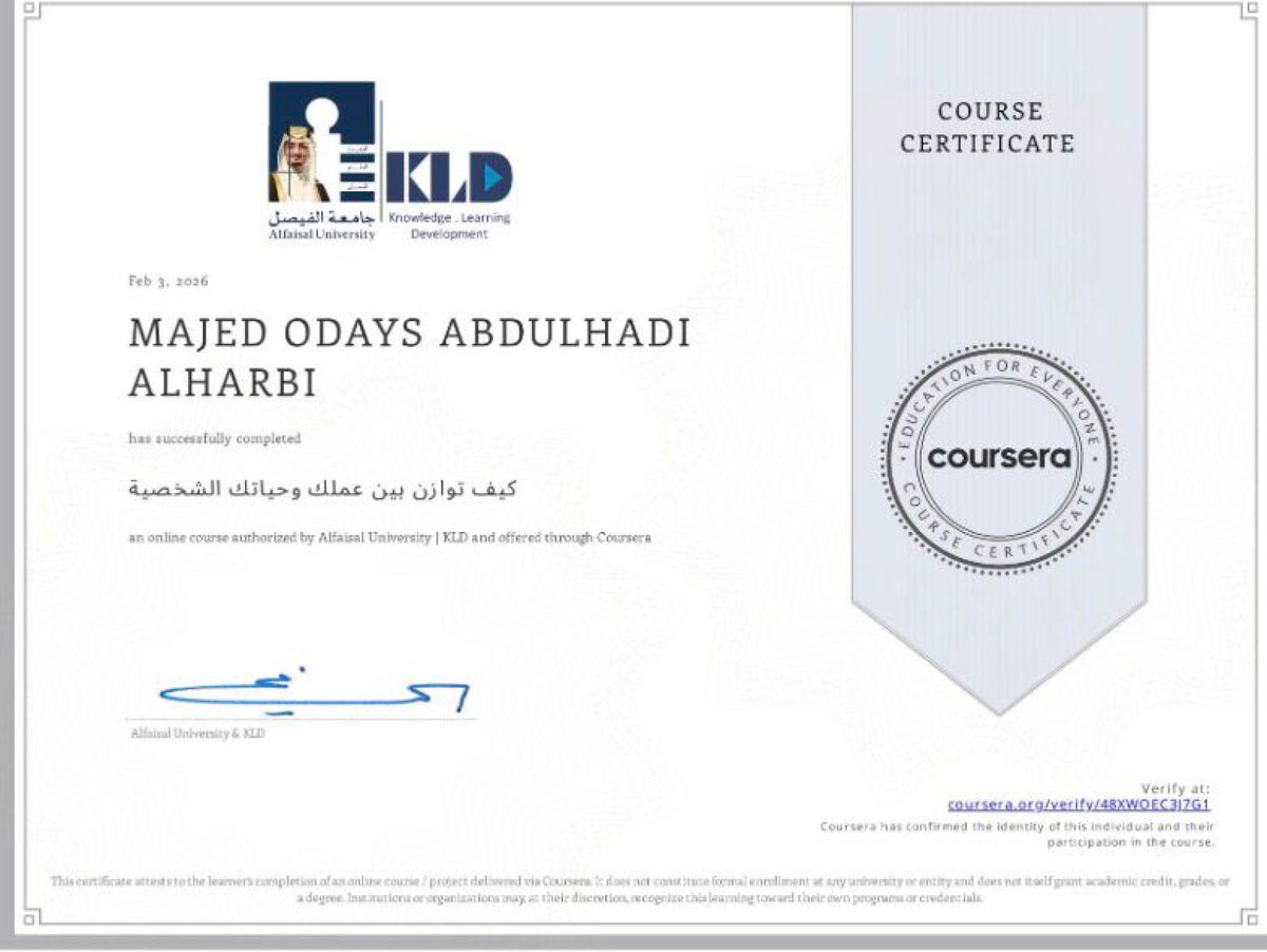 مدارس رواد الجامعة tweet media