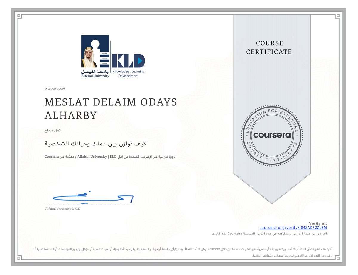 مدارس رواد الجامعة tweet media