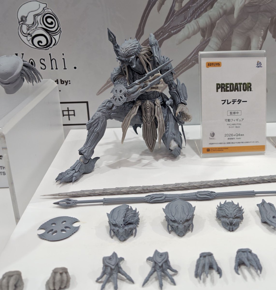 本日のワンフェスより。Yoshi.さんのブースに展示されていたプレデター