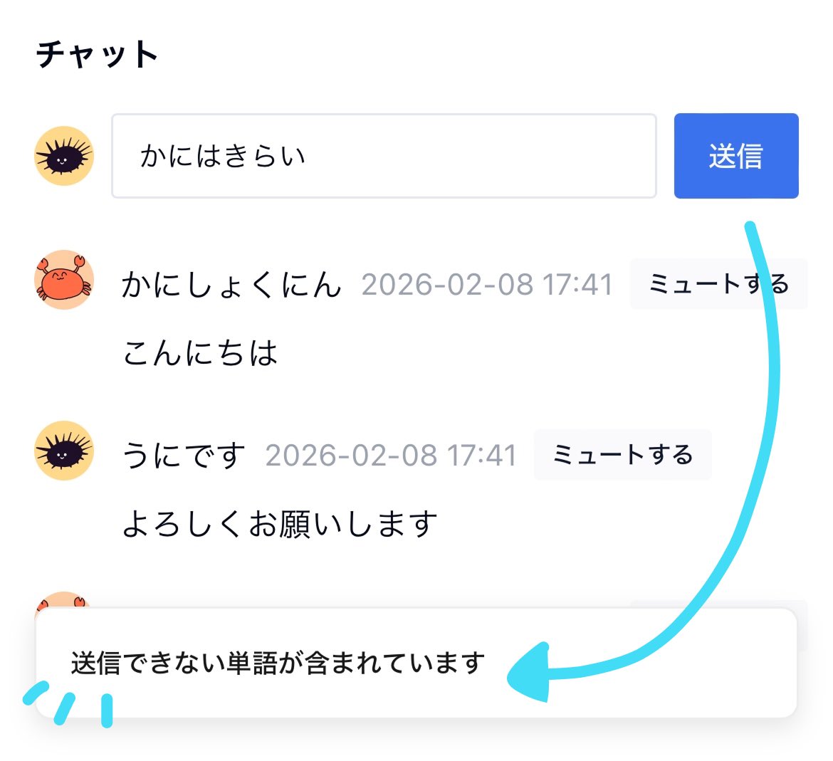 Splarate tweet media