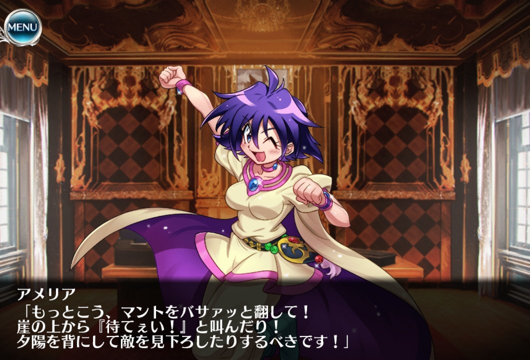 貴様等に名乗る名前は無い！！