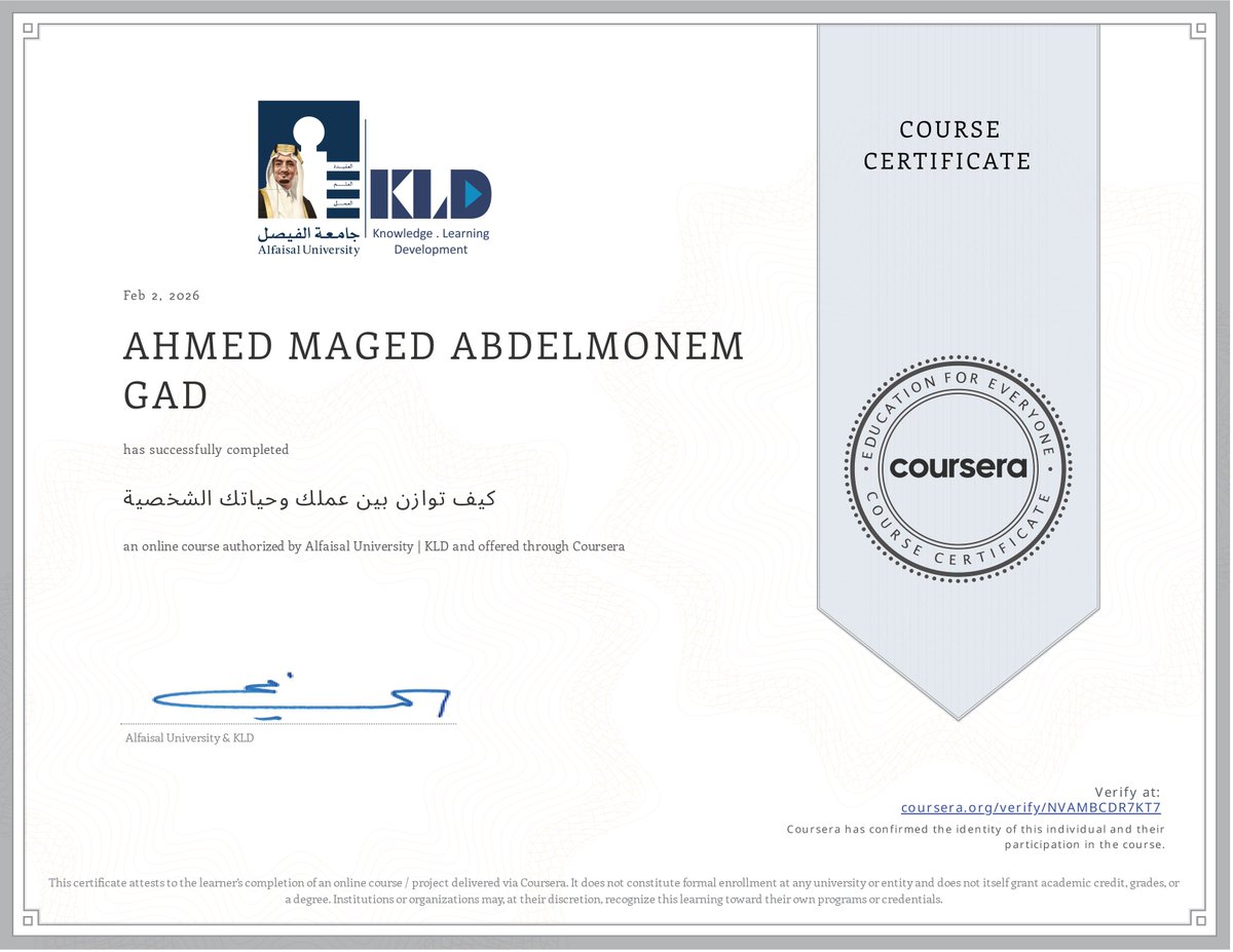 مدارس رواد الجامعة tweet media