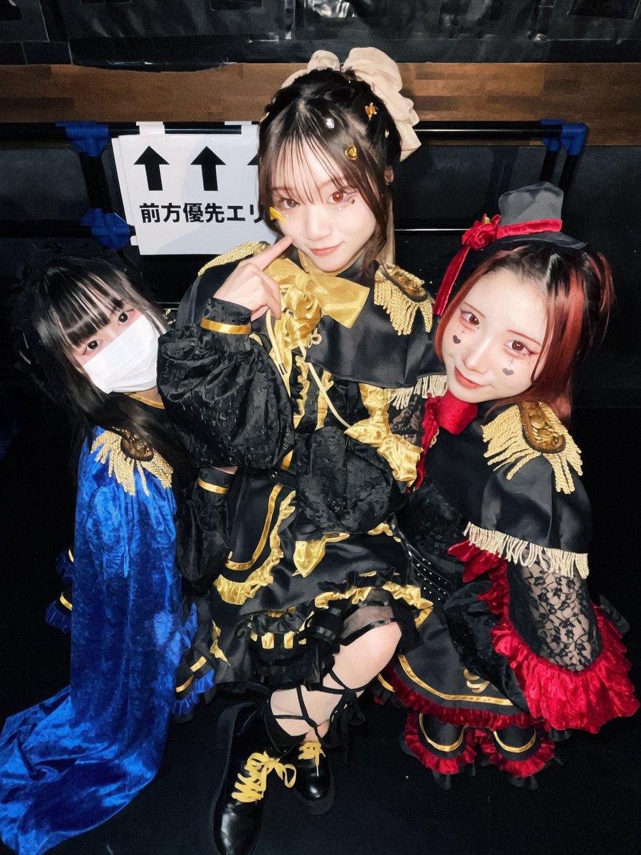 のり様 オーダーページ 3人体制ライブ応援ありがとうございました！ NEXT▶︎明日2/9 フリー