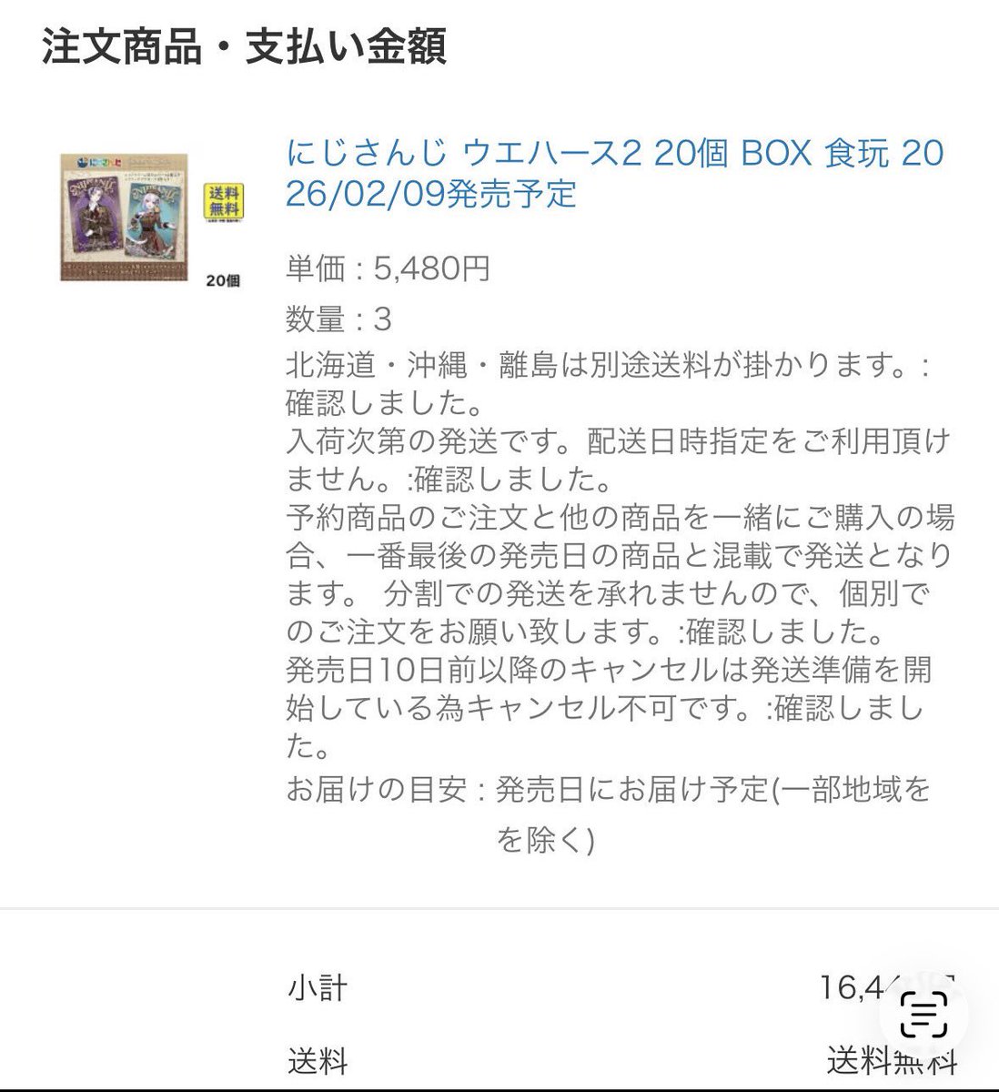 千@取引専用 tweet media