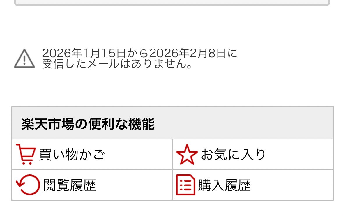 千@取引専用 tweet media