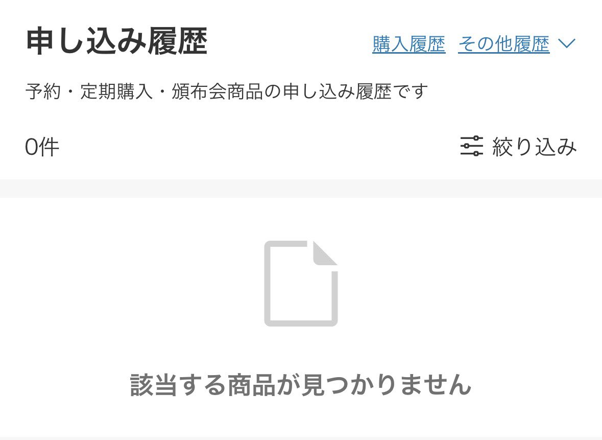 千@取引専用 tweet media