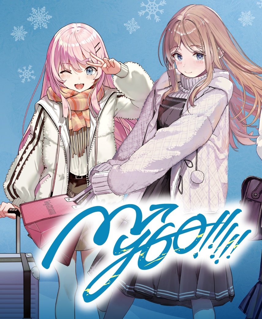 peso727's tweet image. 千早「今日はお世話になりま〜す！あ、こっちの子は私の彼女のそより(荷物が大きく振りかぶられる)