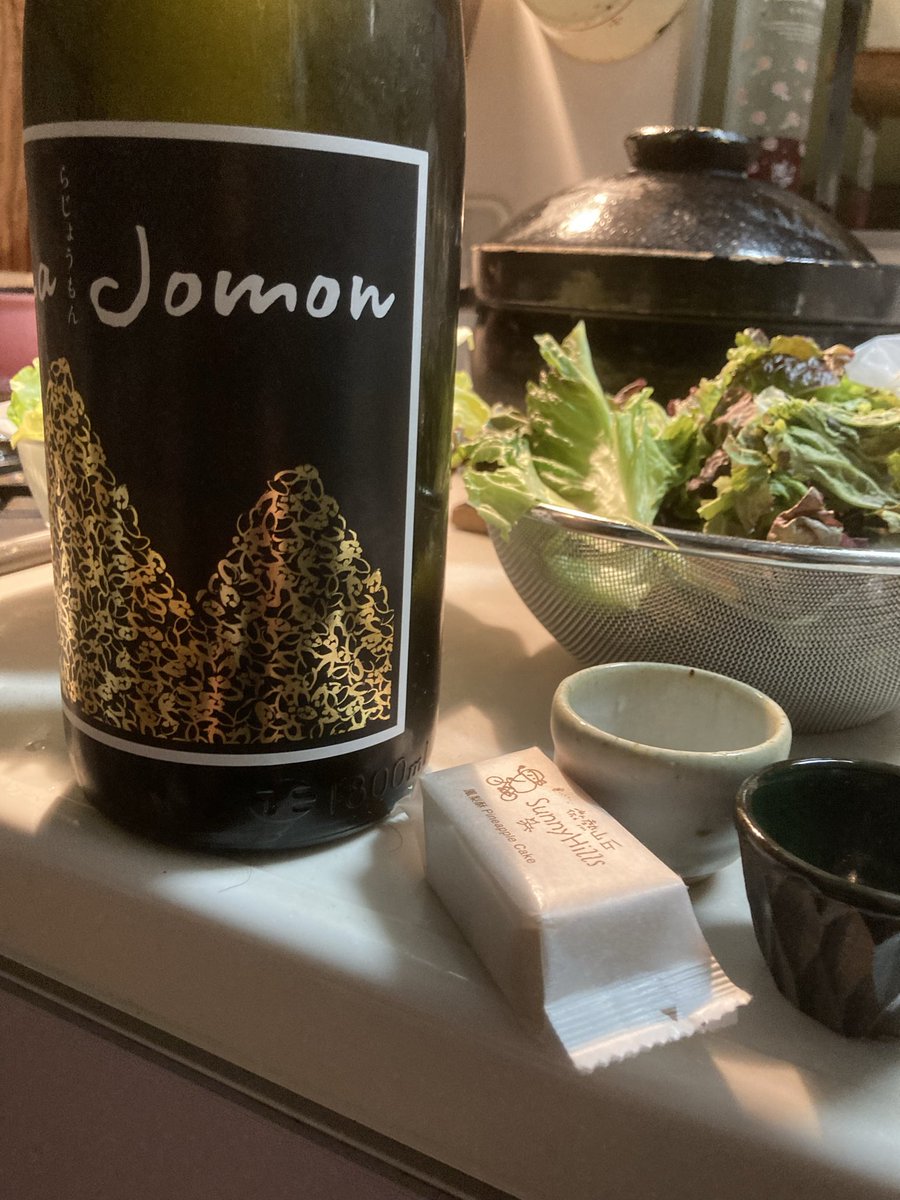 キッチン LaJomon麹三倍と、あゆむんパイセンからいただいた