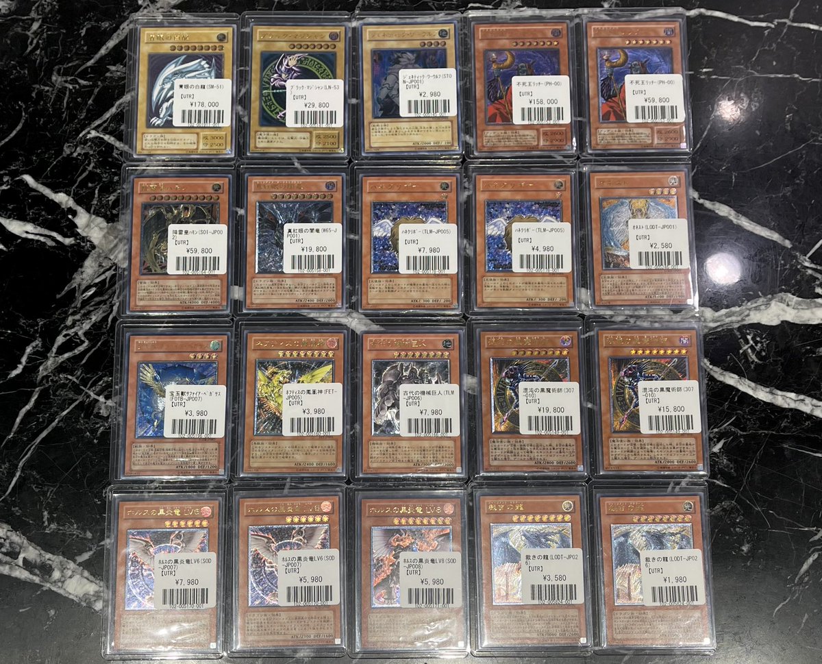 💎#遊戯王 入荷情報💎 遊戯王新入荷コーナーに『レリーフ』多数展開