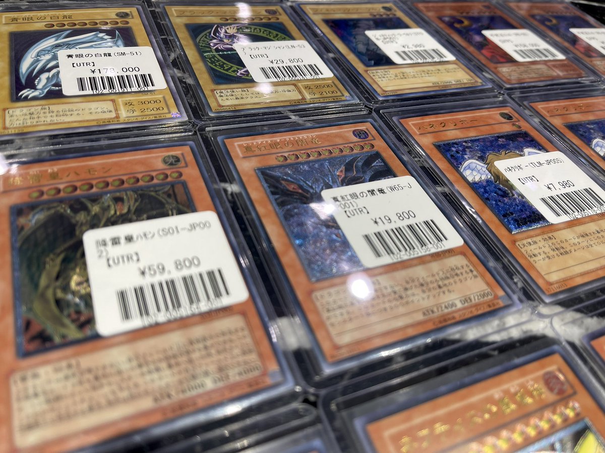💎#遊戯王 入荷情報💎 遊戯王新入荷コーナーに『レリーフ』多数展開